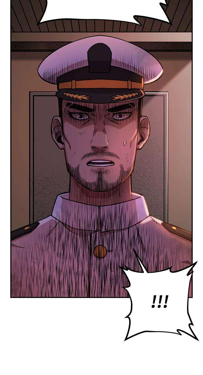 毁灭勇士第7话 沈秀娥（2）