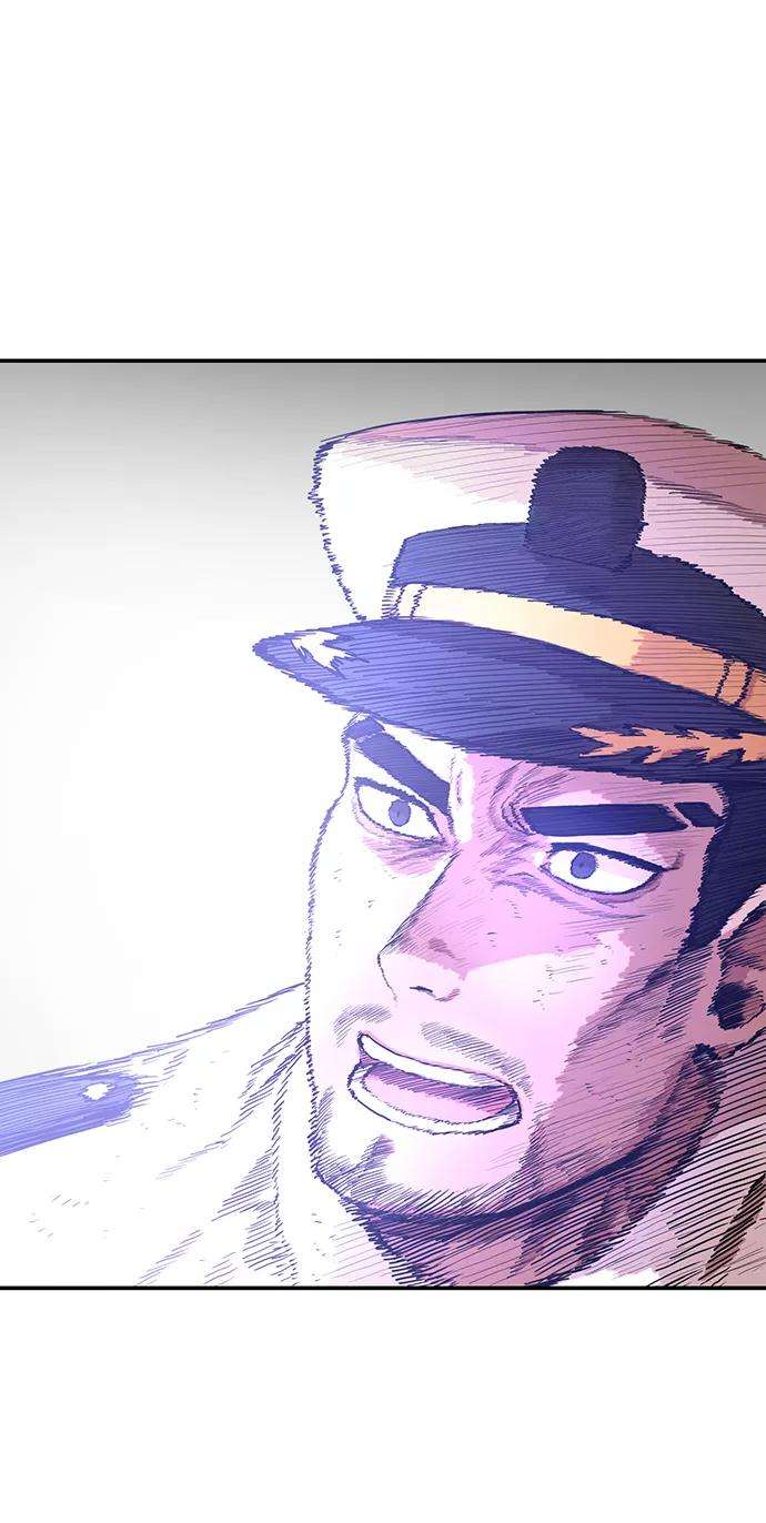 毁灭勇士第7话 沈秀娥（2）