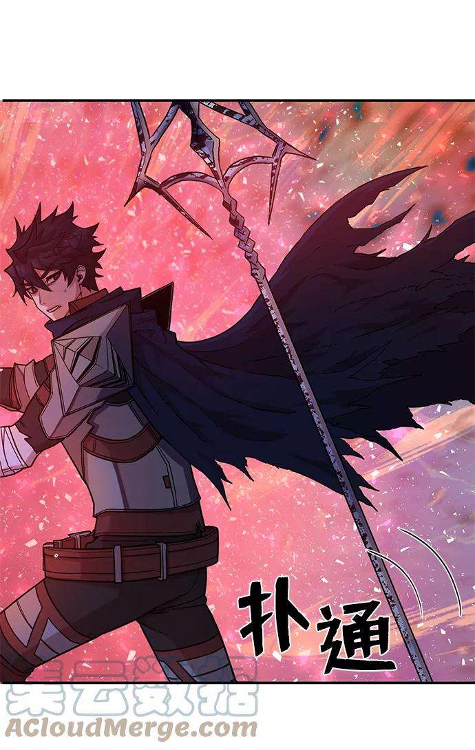 毁灭勇士第7话 沈秀娥（2）