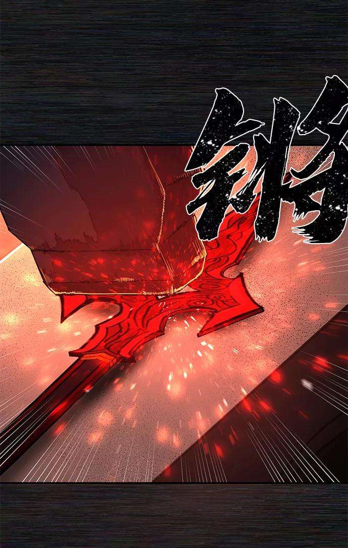 毁灭勇士第9话 主人公