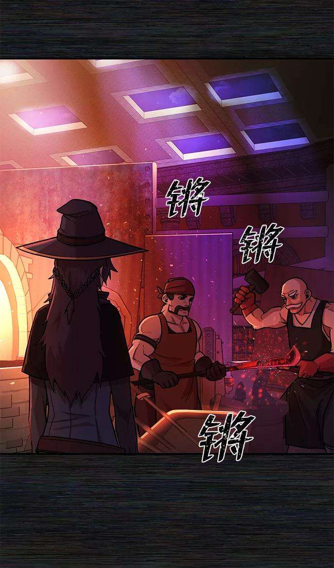 毁灭勇士第9话 主人公