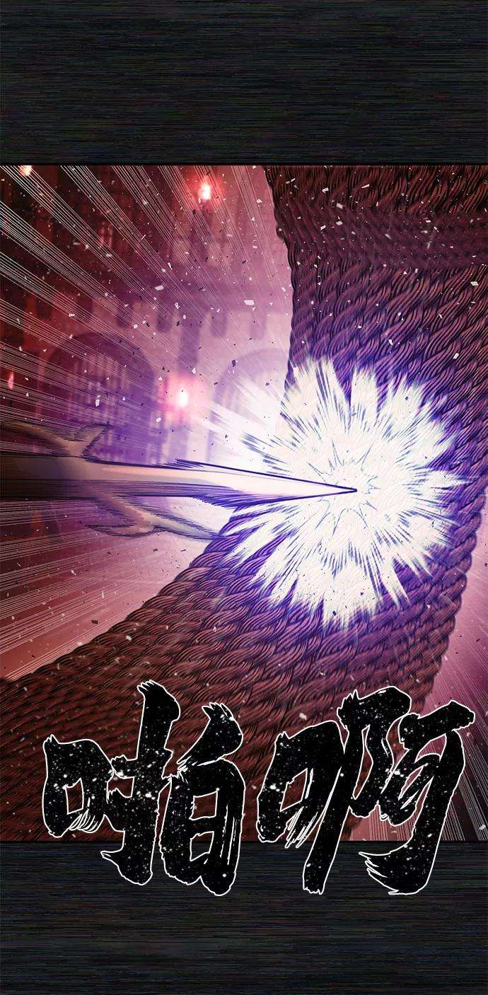 毁灭勇士第9话 主人公