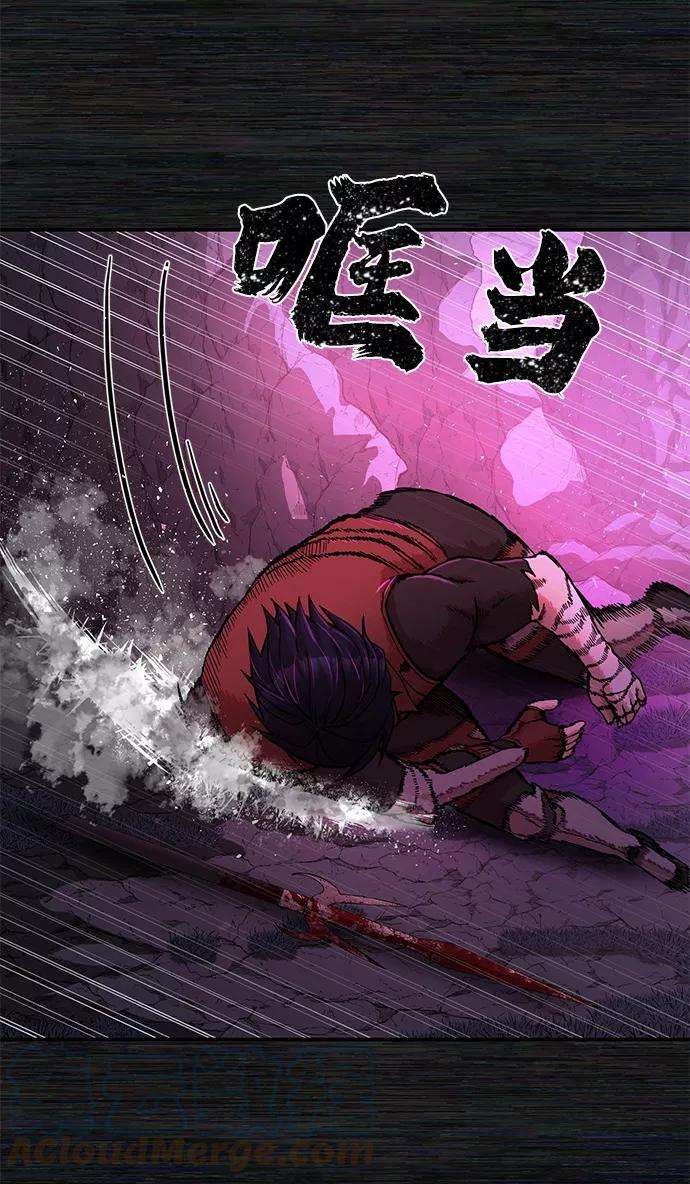 毁灭勇士第9话 主人公