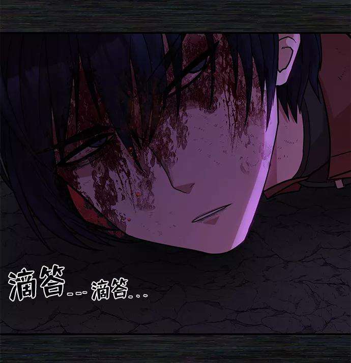 毁灭勇士第9话 主人公