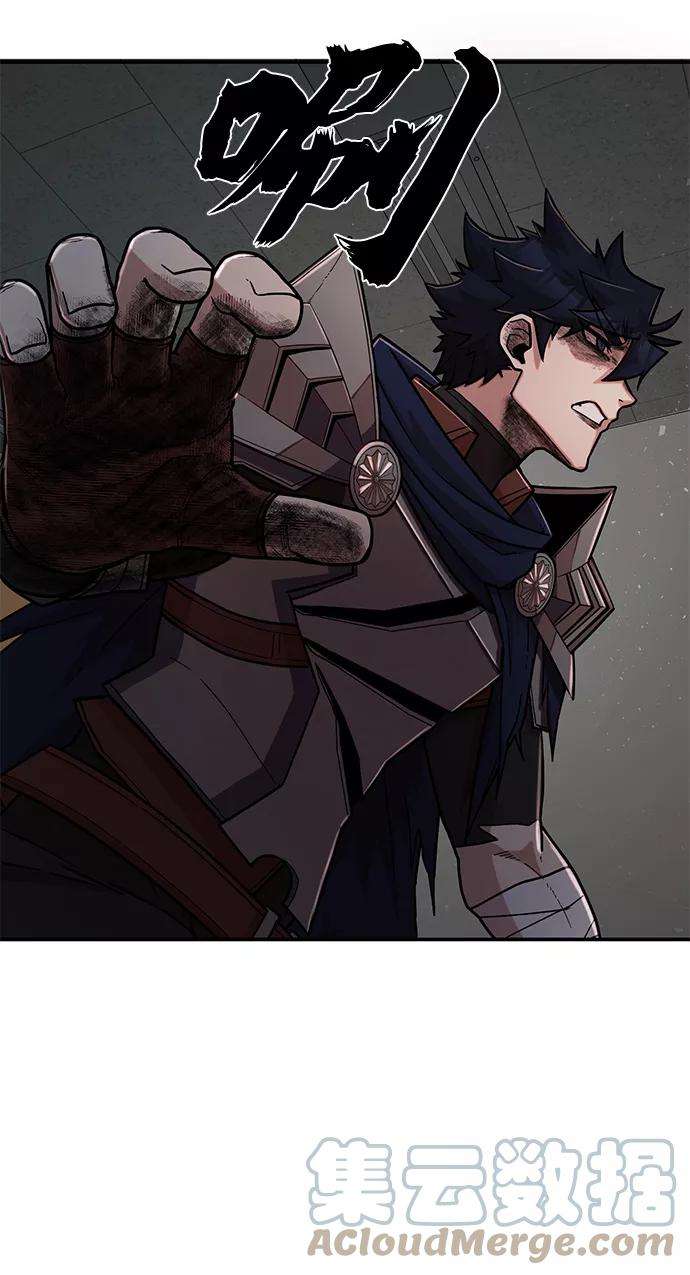 毁灭勇士第12话 崔正宇（3）