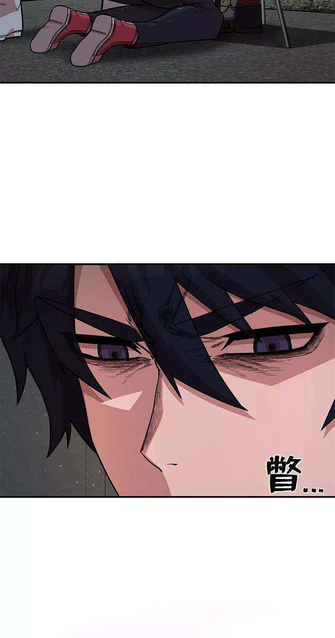 毁灭勇士第12话 崔正宇（3）