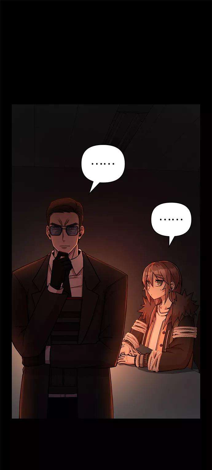 毁灭勇士第12话 崔正宇（3）