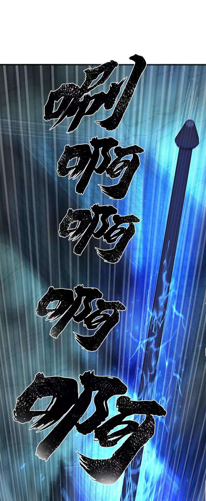 毁灭勇士第13话 勇士们（1）