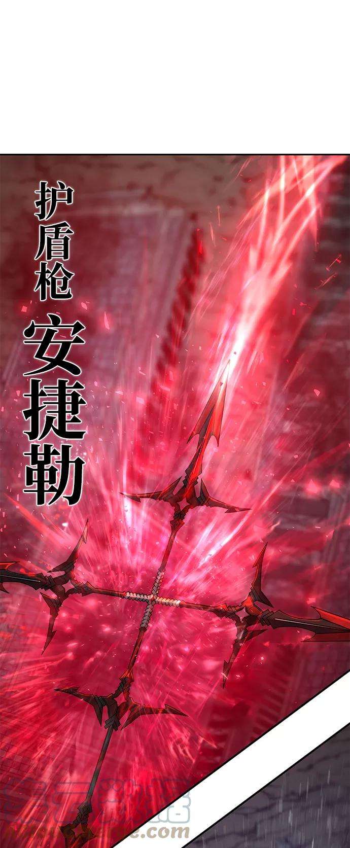 毁灭勇士第14话 勇士们（2）