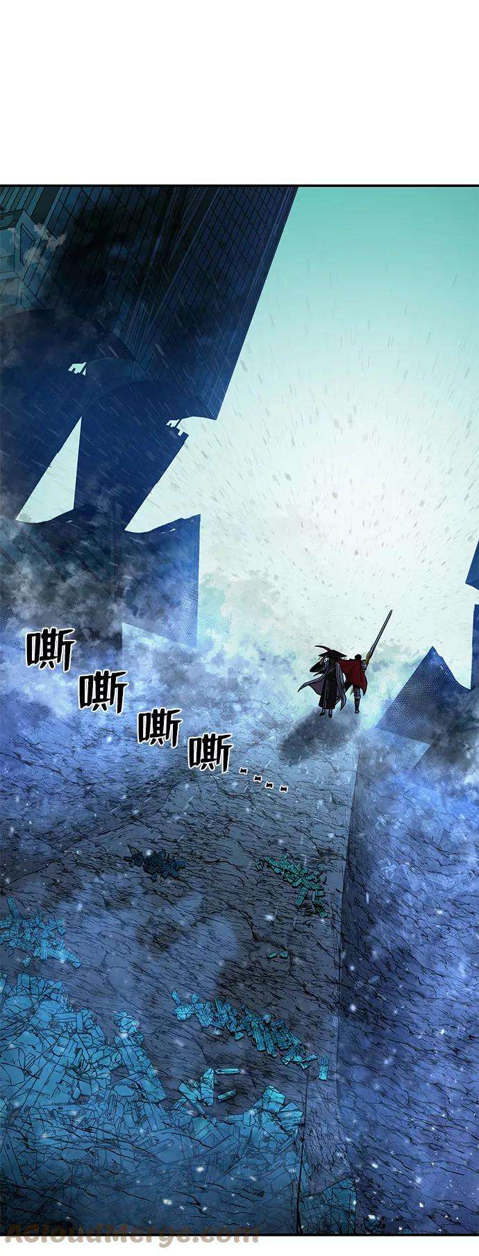 毁灭勇士第14话 勇士们（2）