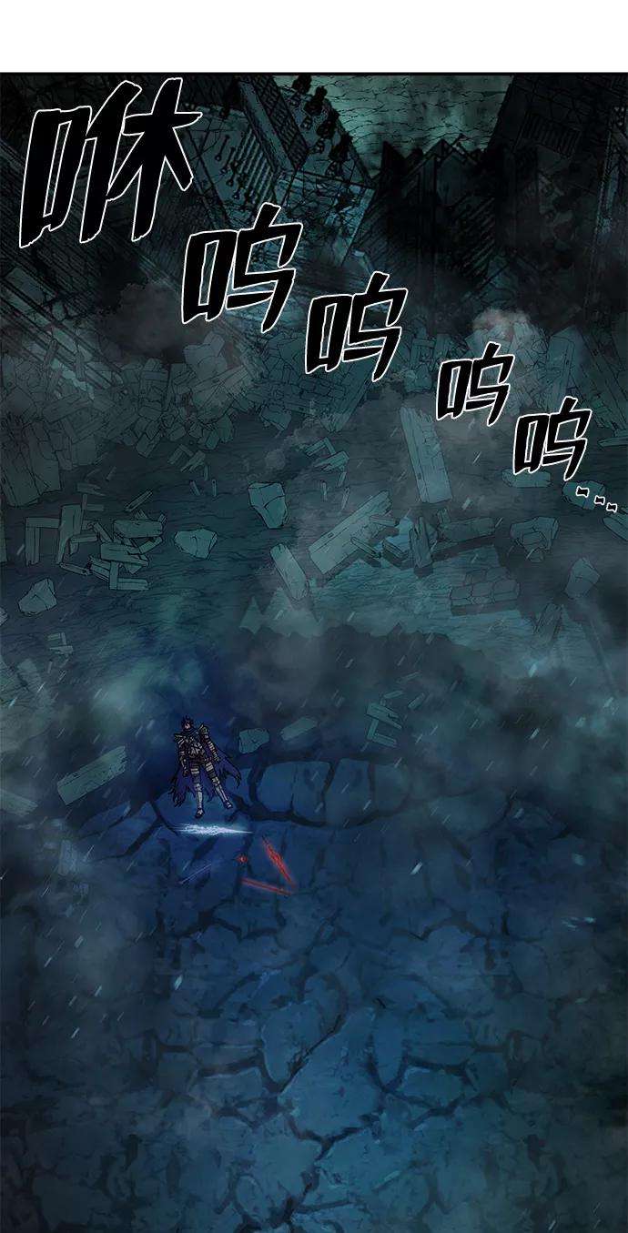 毁灭勇士第14话 勇士们（2）