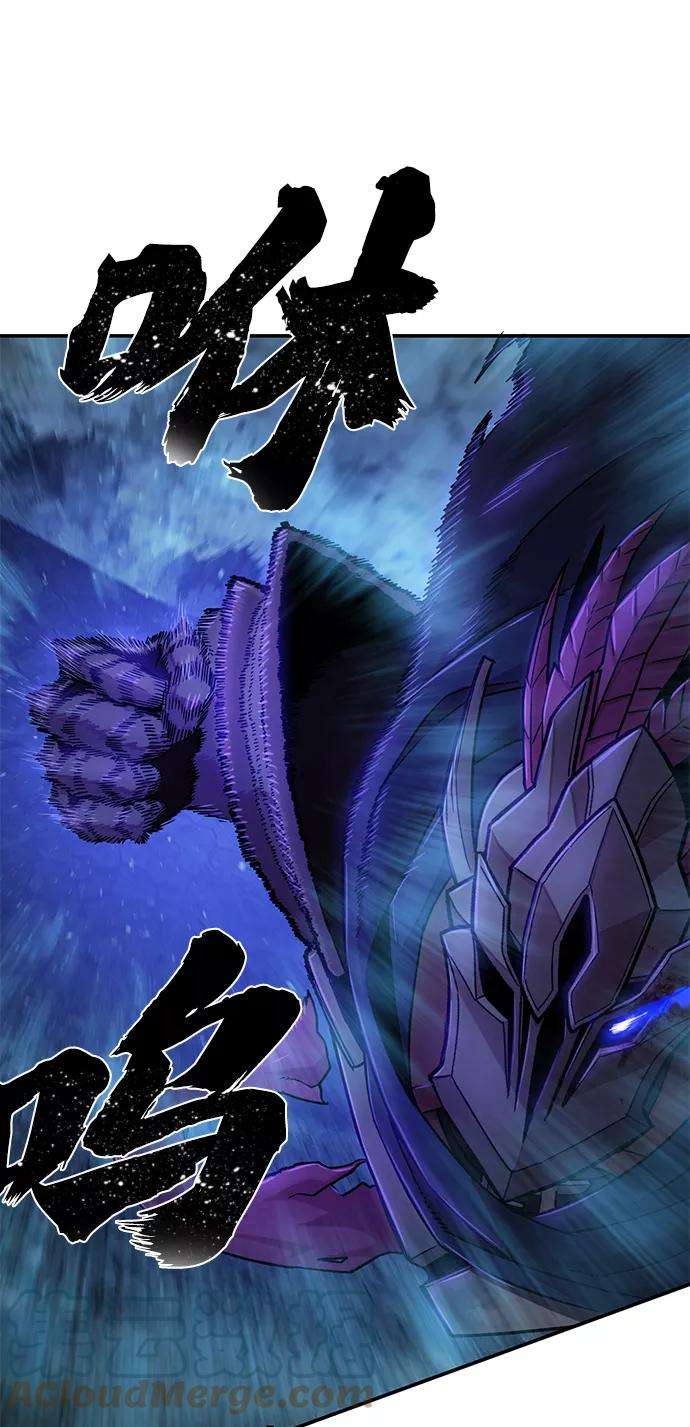 毁灭勇士第16话 勇士们（4）