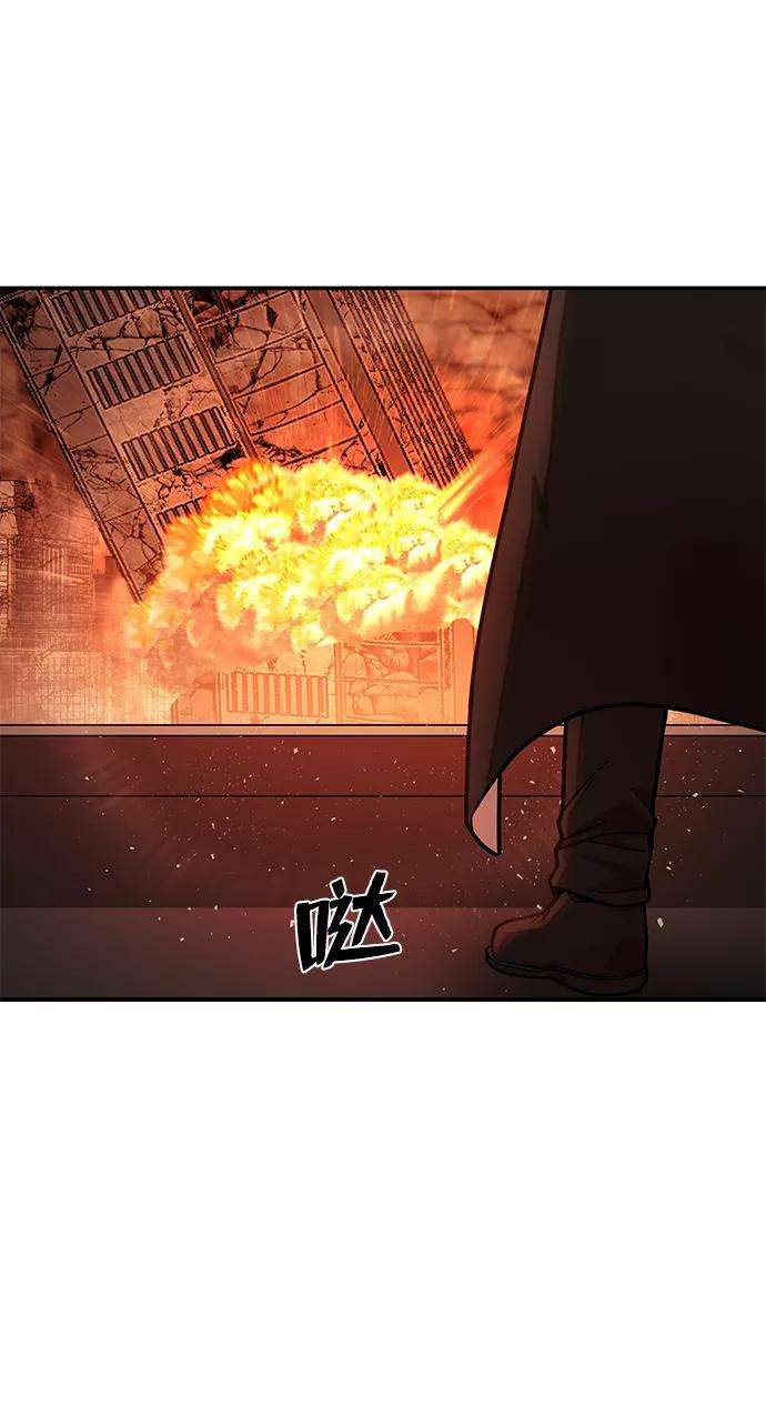 毁灭勇士第16话 勇士们（4）