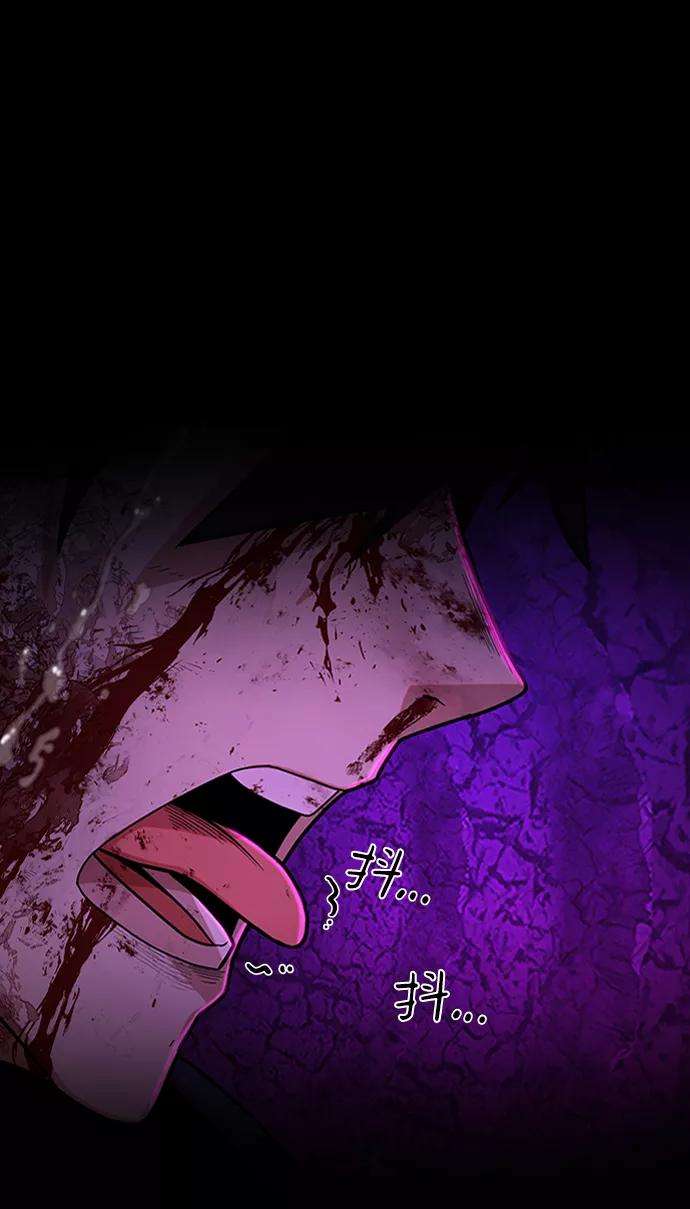 毁灭勇士第18话 马依琳（2）