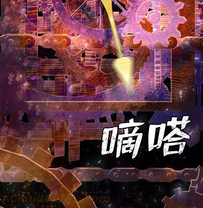 毁灭勇士第21话 老一代（2）