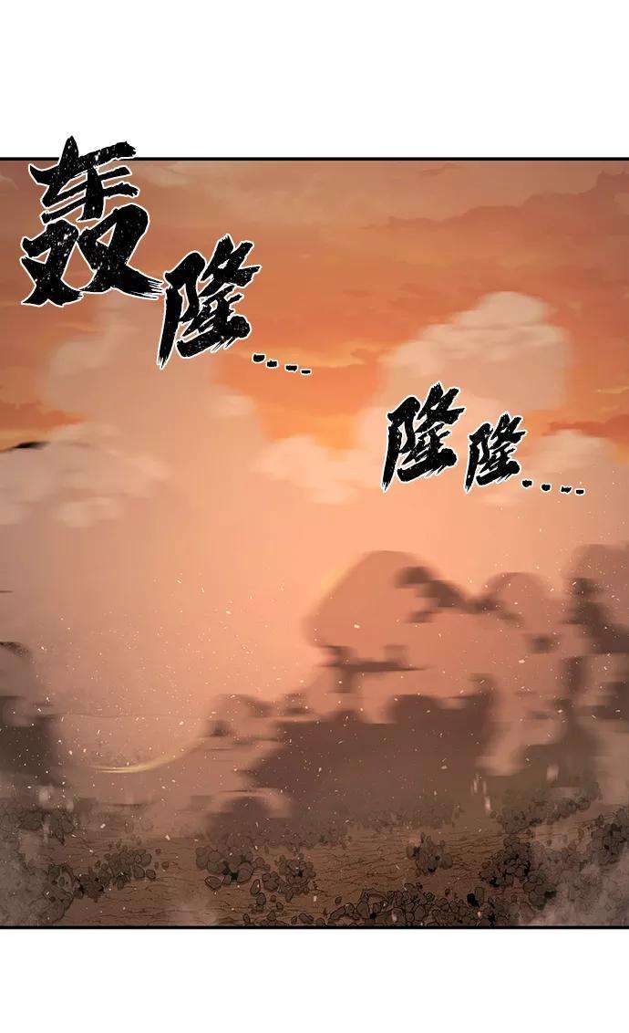 毁灭勇士第24话 老一代（5）