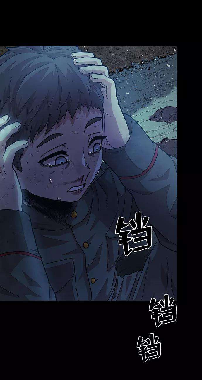毁灭勇士第27话 老一代（8）
