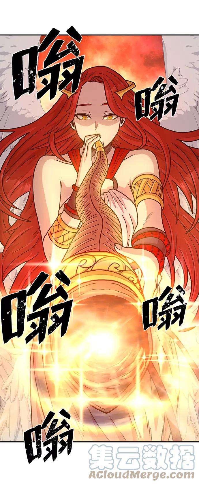 毁灭勇士第29话 老一代（10）