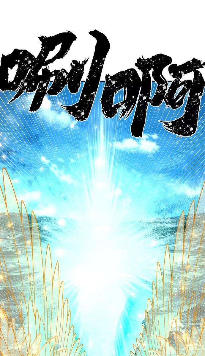 毁灭勇士第30话 老一代（11）