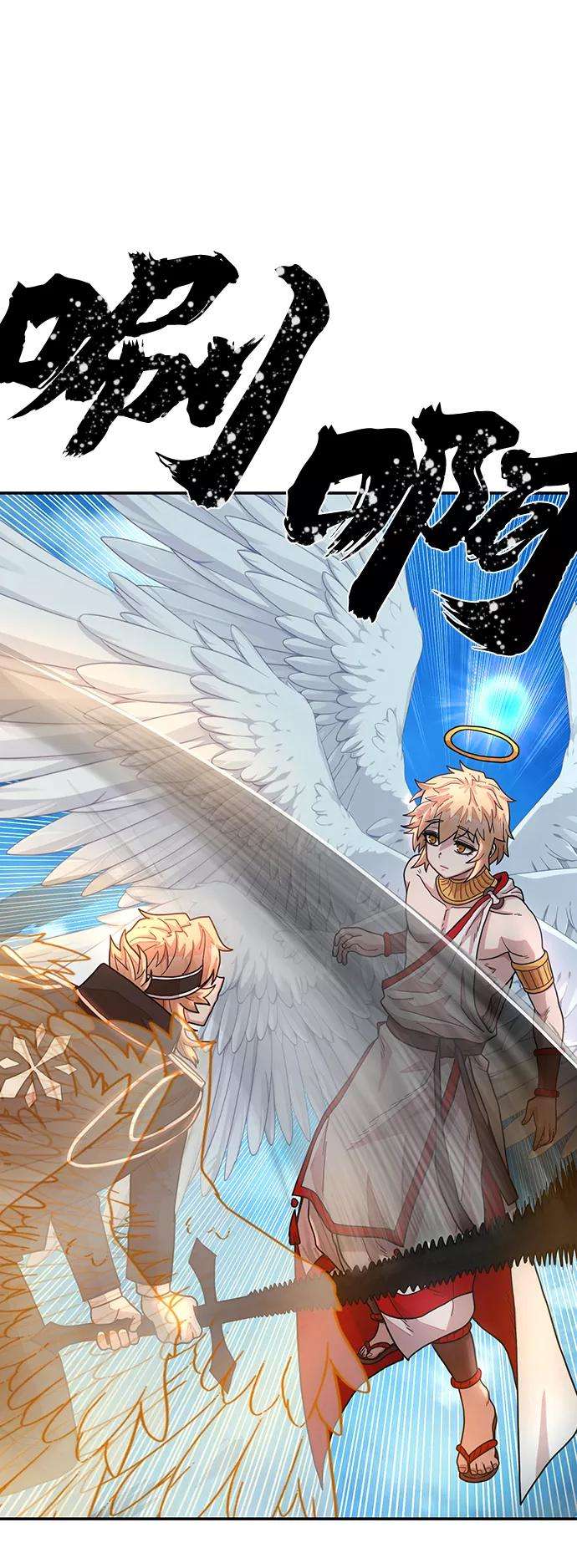 毁灭勇士第30话 老一代（11）