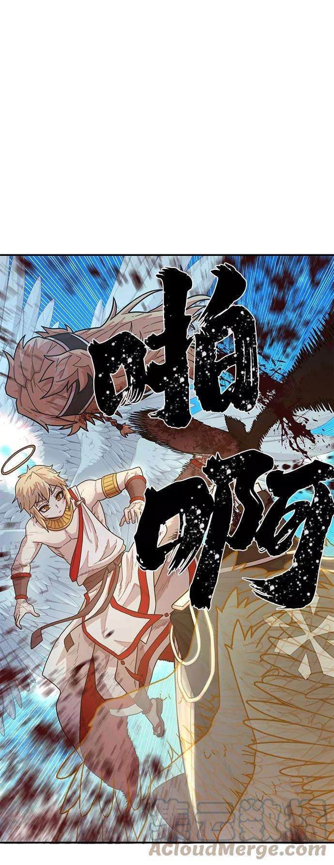 毁灭勇士第30话 老一代（11）