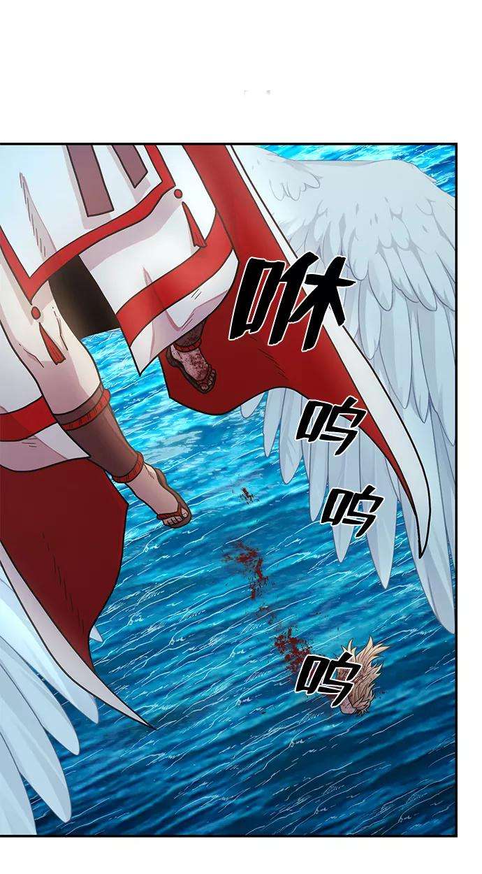 毁灭勇士第30话 老一代（11）