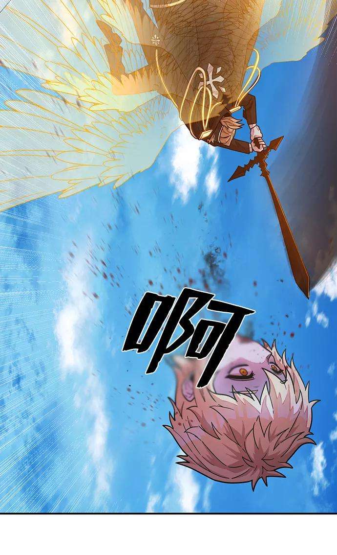 毁灭勇士第31话 老一代（12）