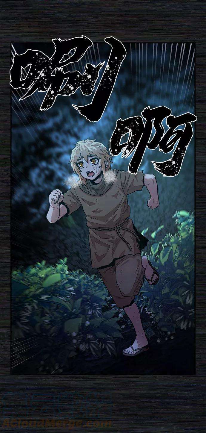 毁灭勇士第31话 老一代（12）