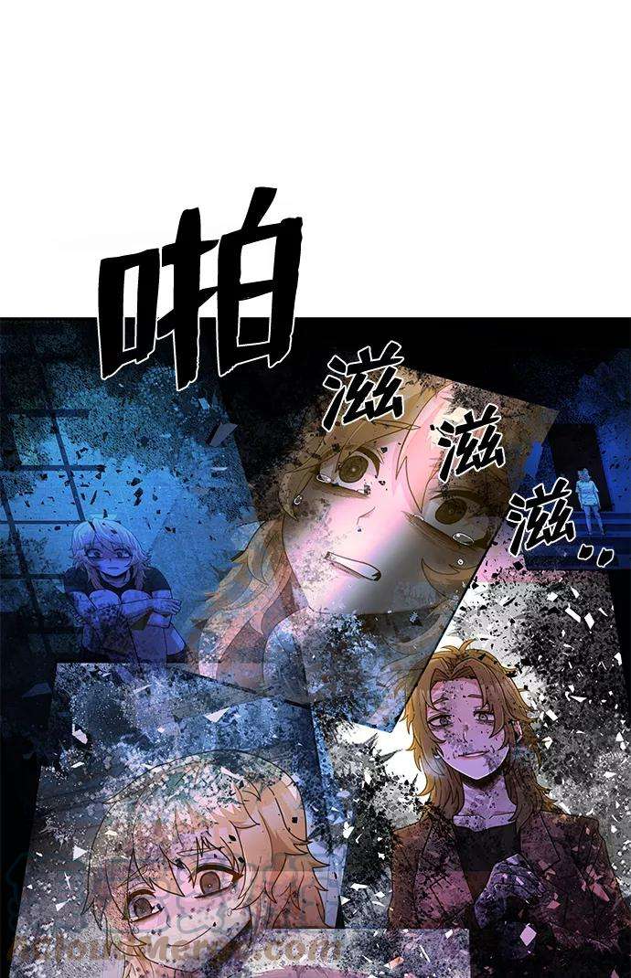 毁灭勇士第32话 老一代（13）