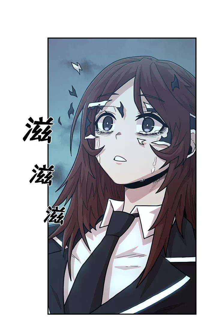 毁灭勇士第32话 老一代（13）