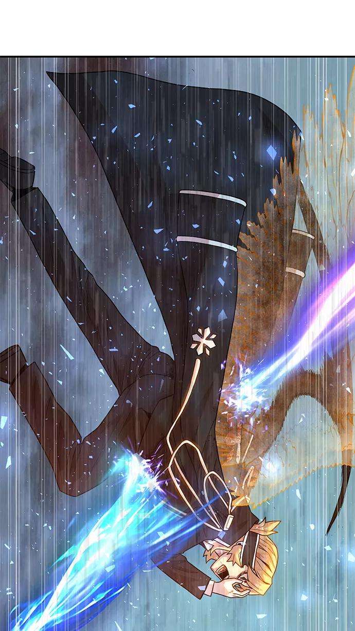 毁灭勇士第32话 老一代（13）