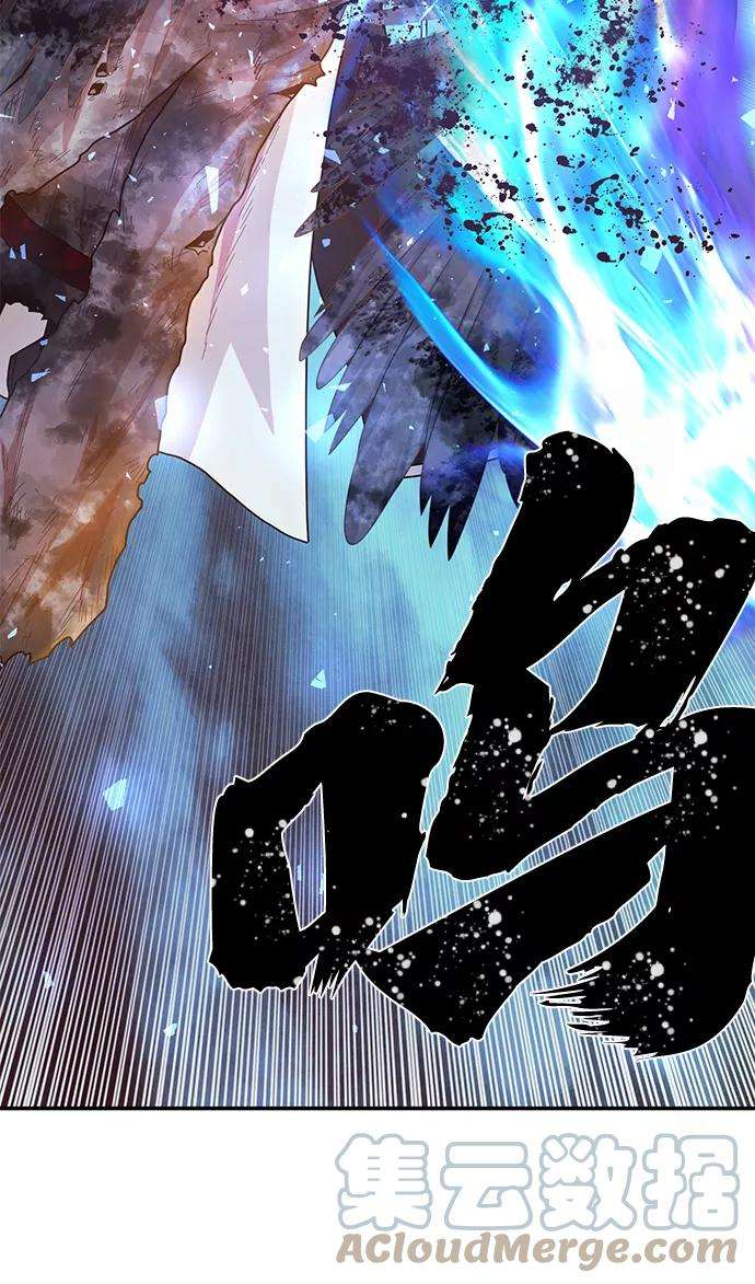 毁灭勇士第32话 老一代（13）