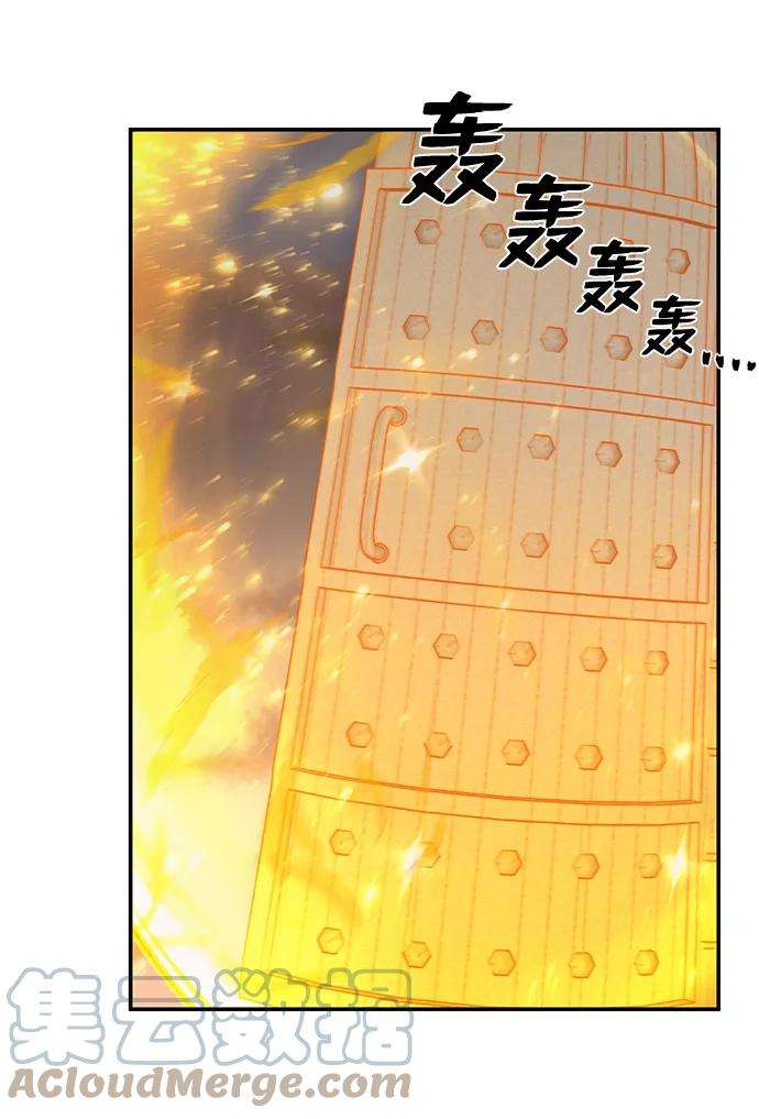 毁灭勇士第32话 老一代（13）