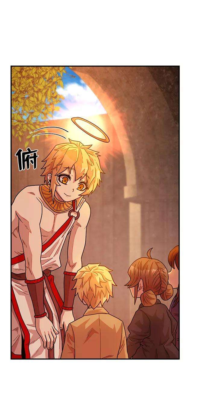 毁灭勇士第32话 老一代（13）