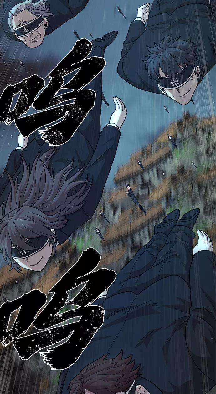 毁灭勇士第32话 老一代（13）