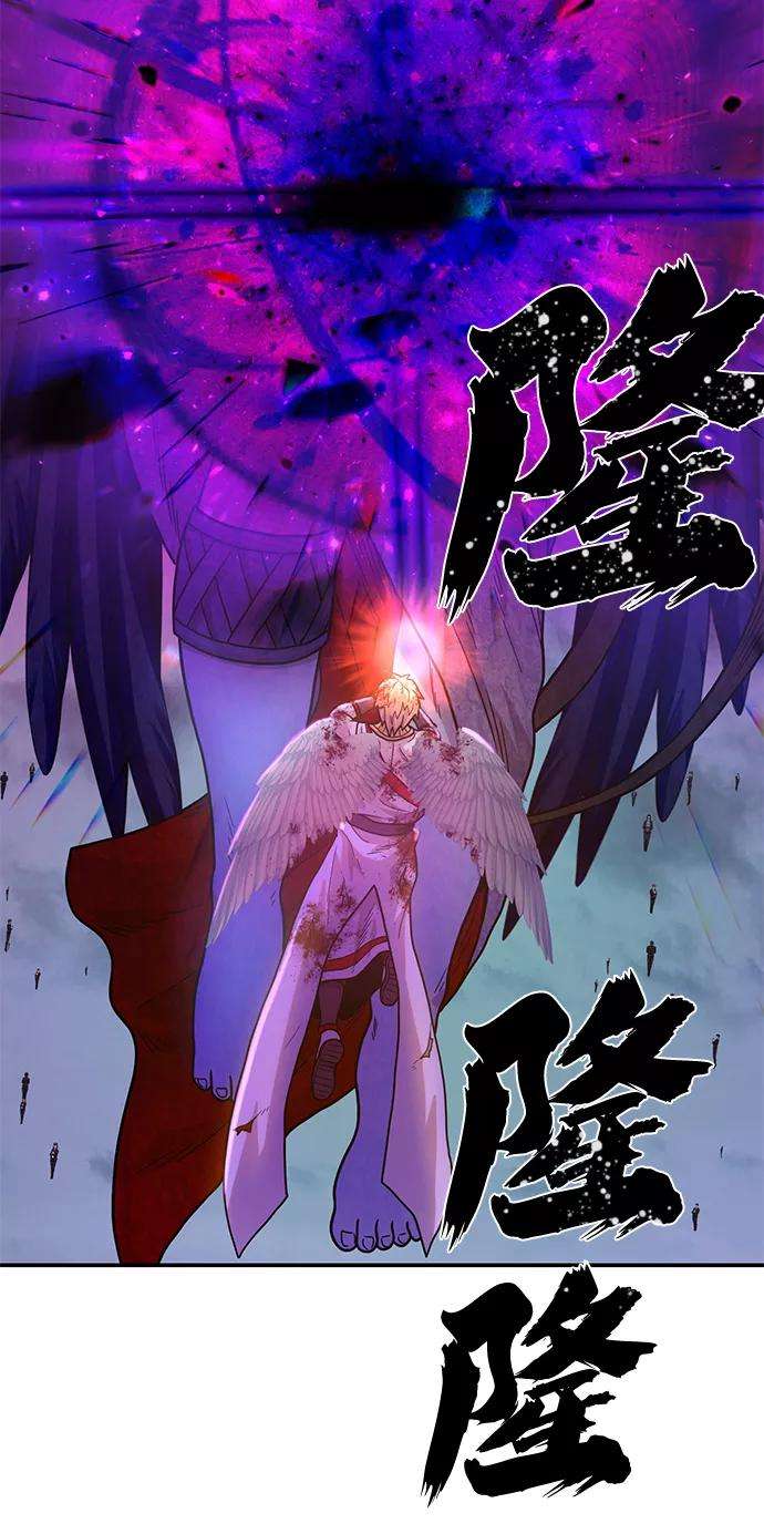 毁灭勇士第32话 老一代（13）