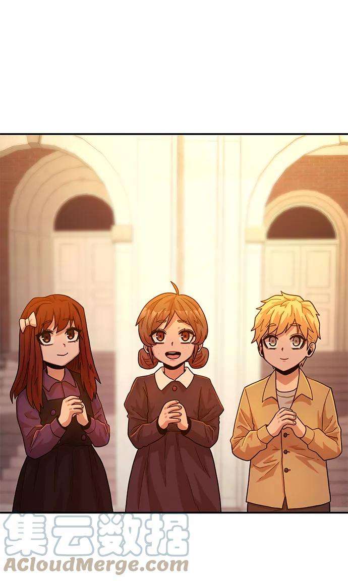 毁灭勇士第32话 老一代（13）