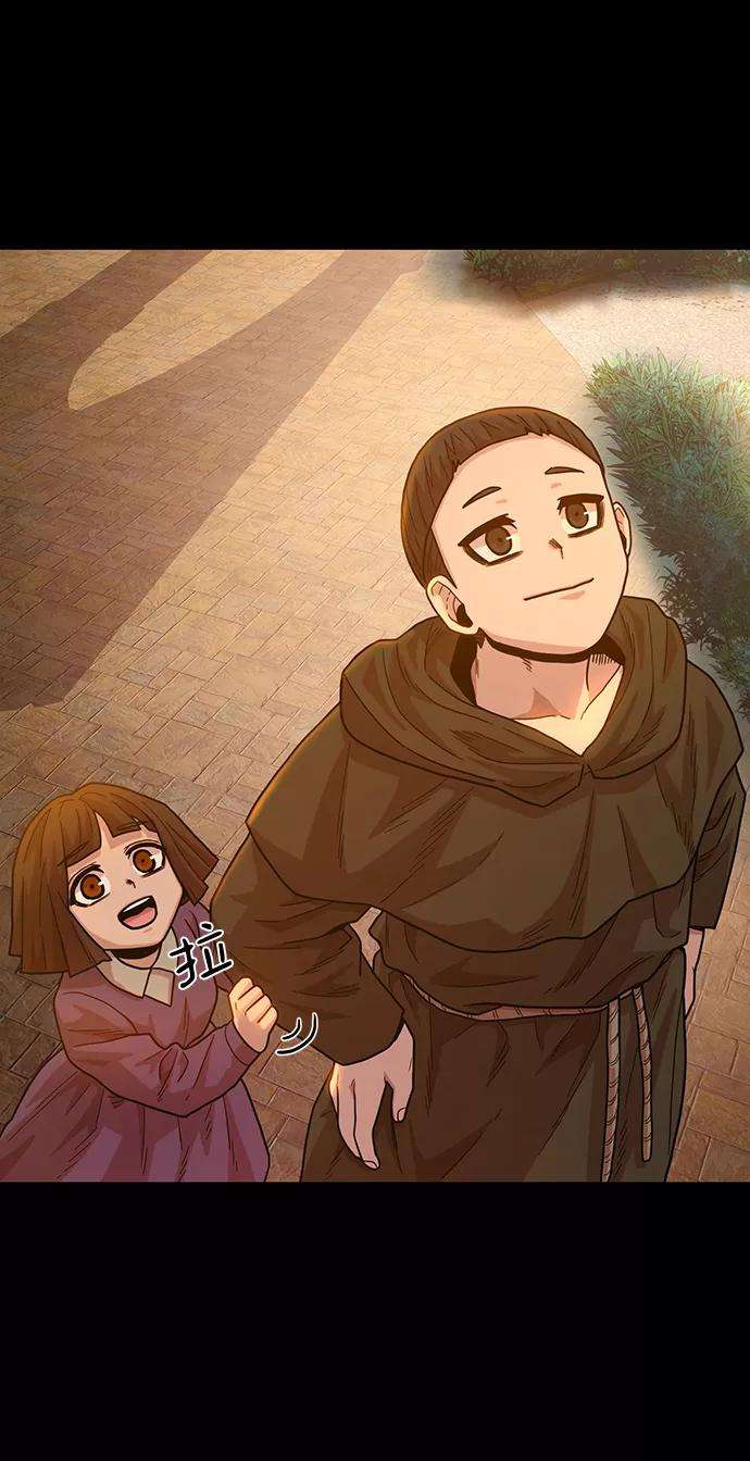 毁灭勇士第32话 老一代（13）