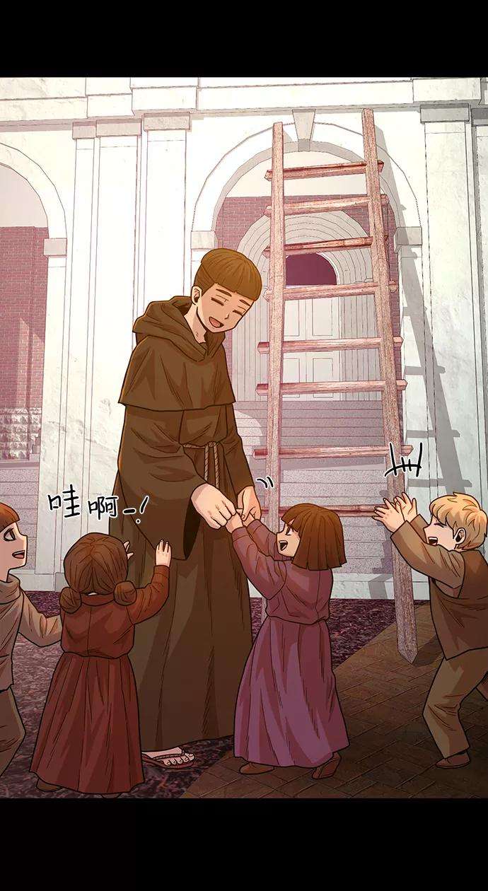 毁灭勇士第32话 老一代（13）