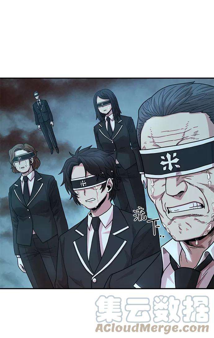 毁灭勇士第32话 老一代（13）