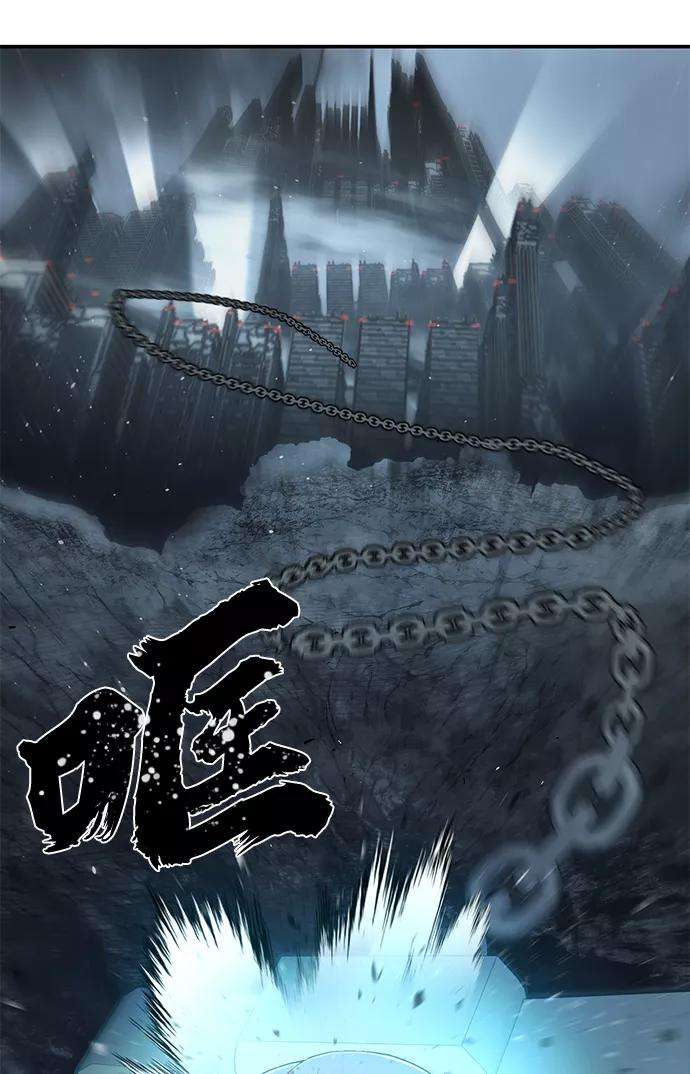毁灭勇士第34话 老一代（15）