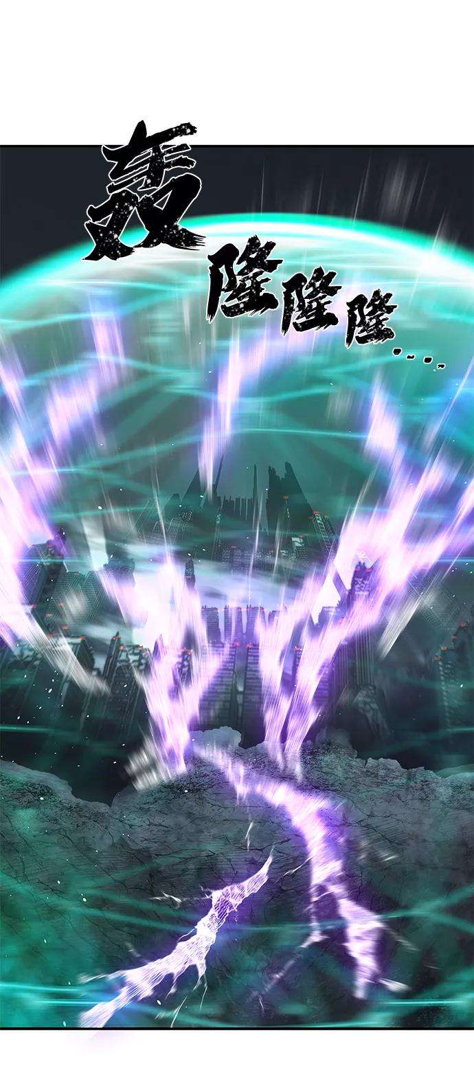 毁灭勇士第34话 老一代（15）