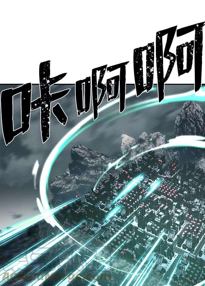 毁灭勇士第34话 老一代（15）