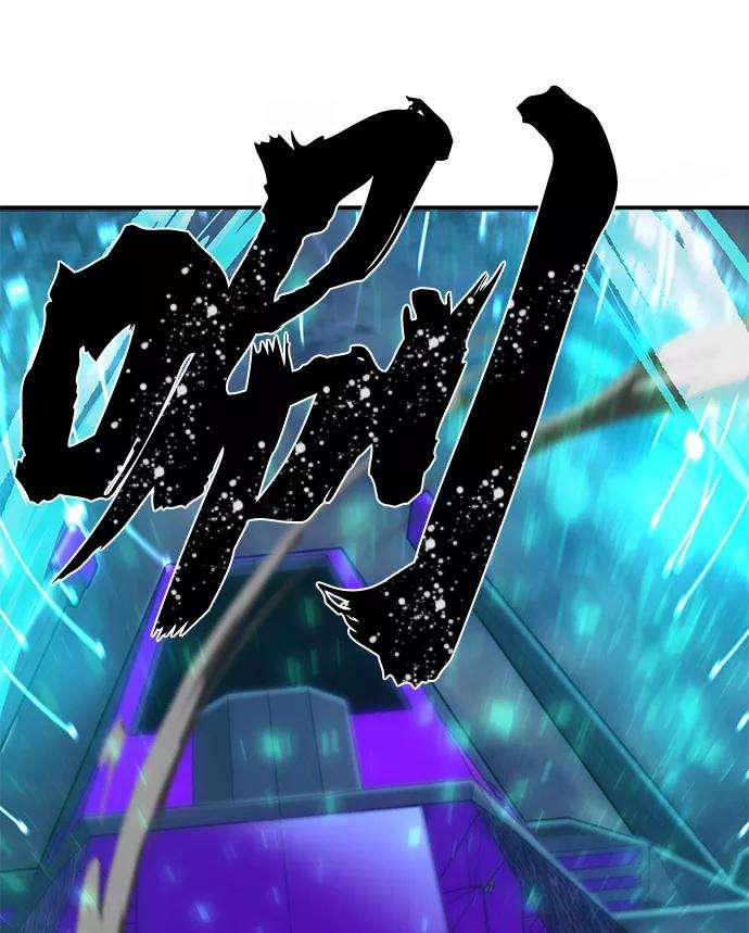 毁灭勇士第34话 老一代（15）