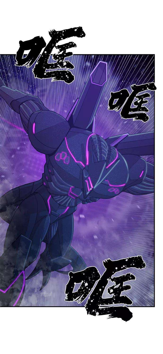 毁灭勇士第36话 老一代（17）