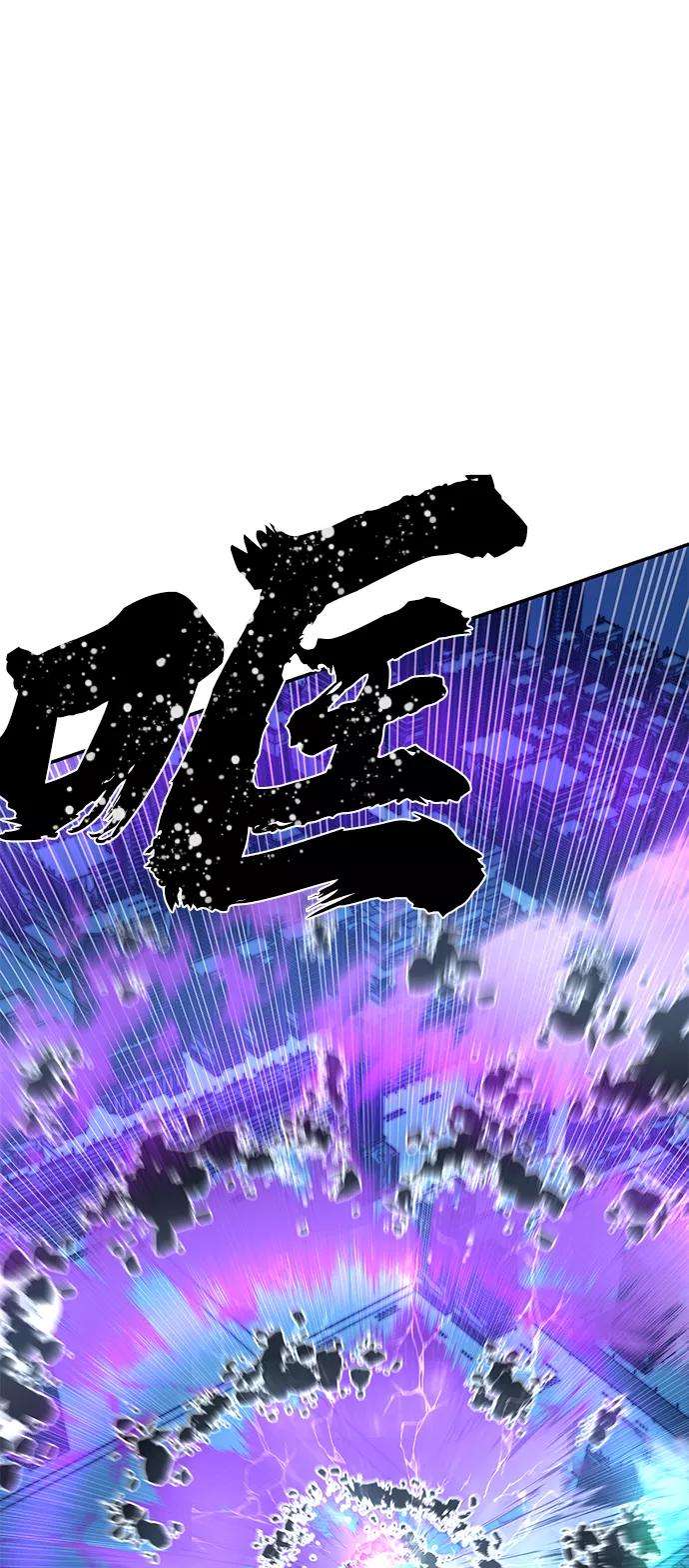 毁灭勇士第36话 老一代（17）