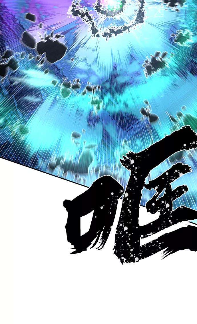 毁灭勇士第36话 老一代（17）
