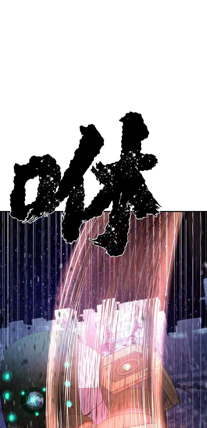 毁灭勇士第37话 老一代（18）