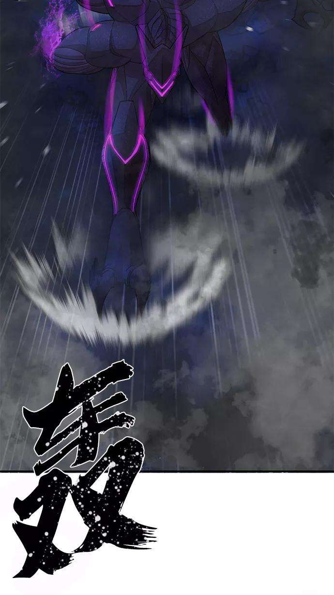 毁灭勇士第37话 老一代（18）