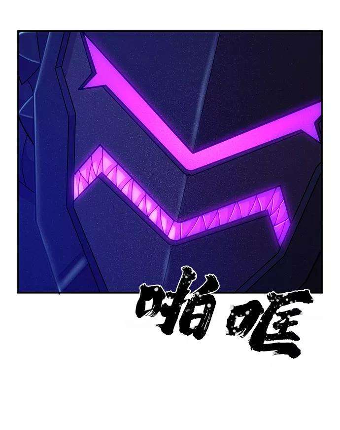 毁灭勇士第37话 老一代（18）